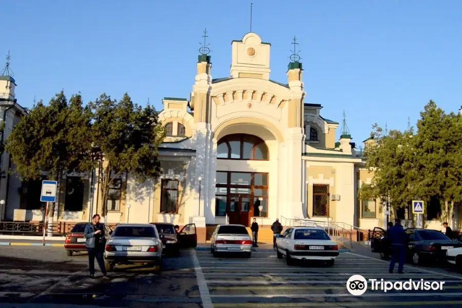 Railway Station Building