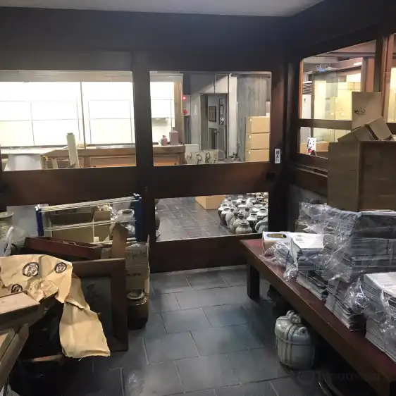 Hotel berhampiran Nihon Kogeikan