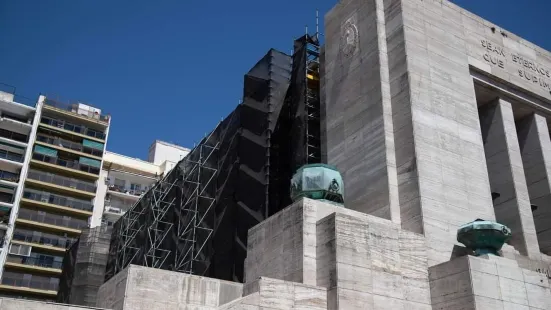 Monumento Histórico Nacional a la Bandera