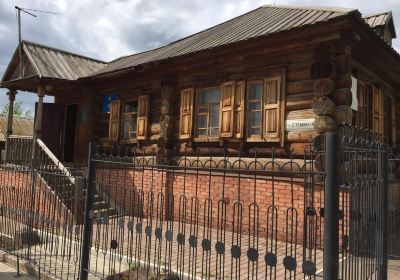 House-Museum of E.I. Pugacheva