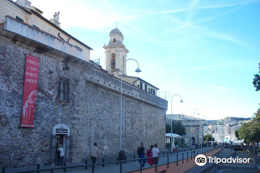 Chiesa di San Marco al Molo