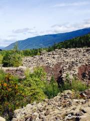 Nisga'a Memorial Lava Bed Park