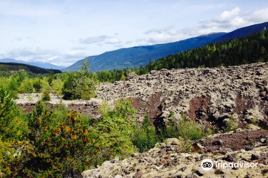 Nisga'a Memorial Lava Bed Park