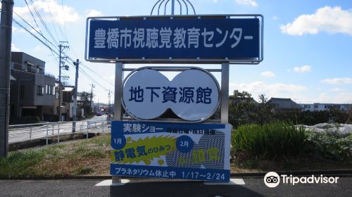 Toyohashi City Underground Resources Center