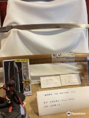 Kurashiki Art Sword Museum
