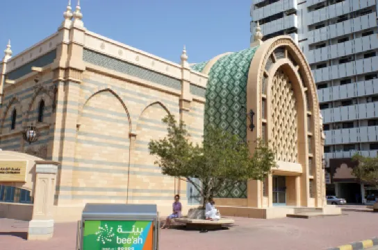 Heart of Sharjah
