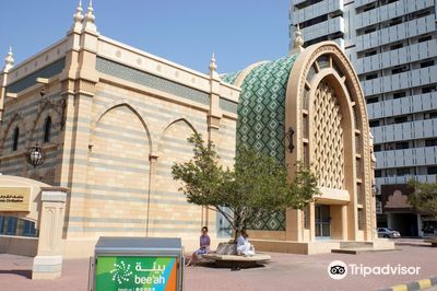 Heart of Sharjah