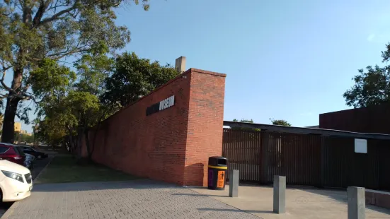 Apartheid Museum