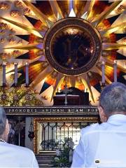 Cebu Archdiocesan Shrine of Saint Pedro Calungsod