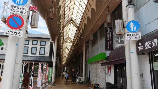 Meijimachi Shopping District