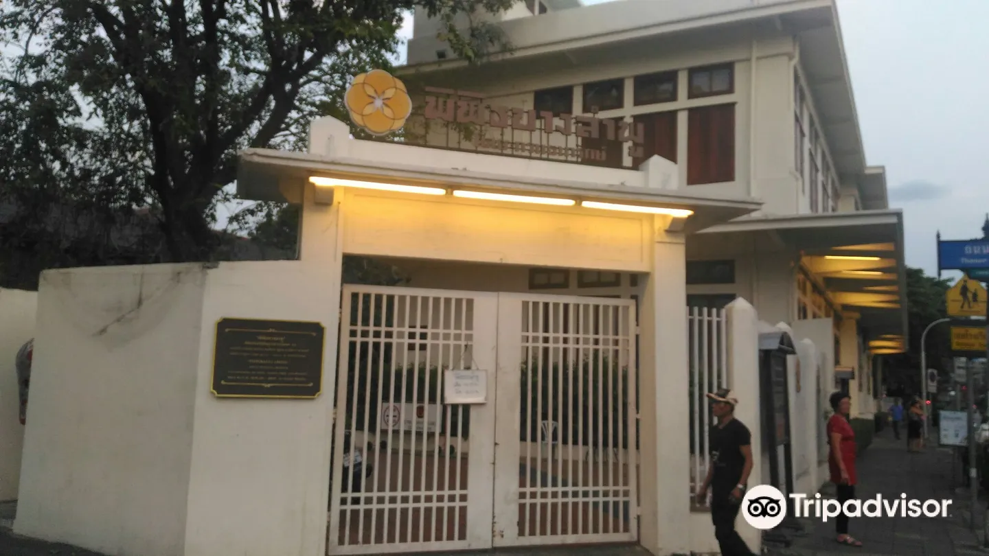 2_Wat Sangwet Witsayaram