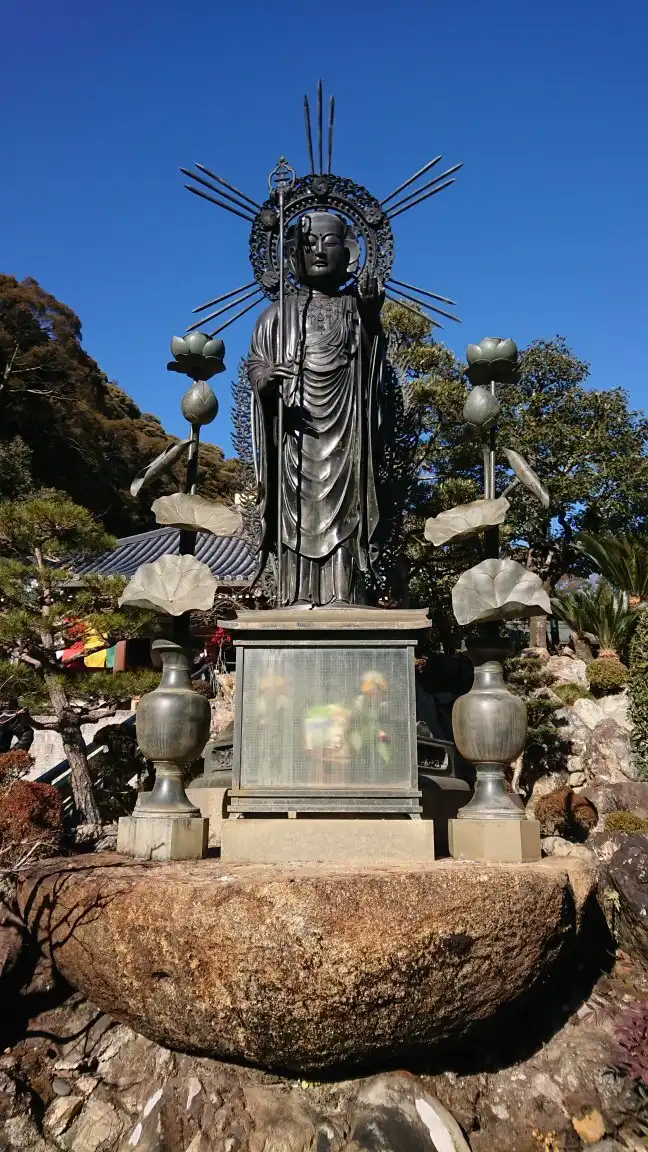 Hotels near Kiyoshikojin Seichoji
