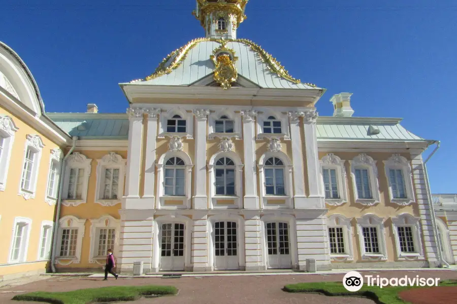 House of Peterhof Palace Administration