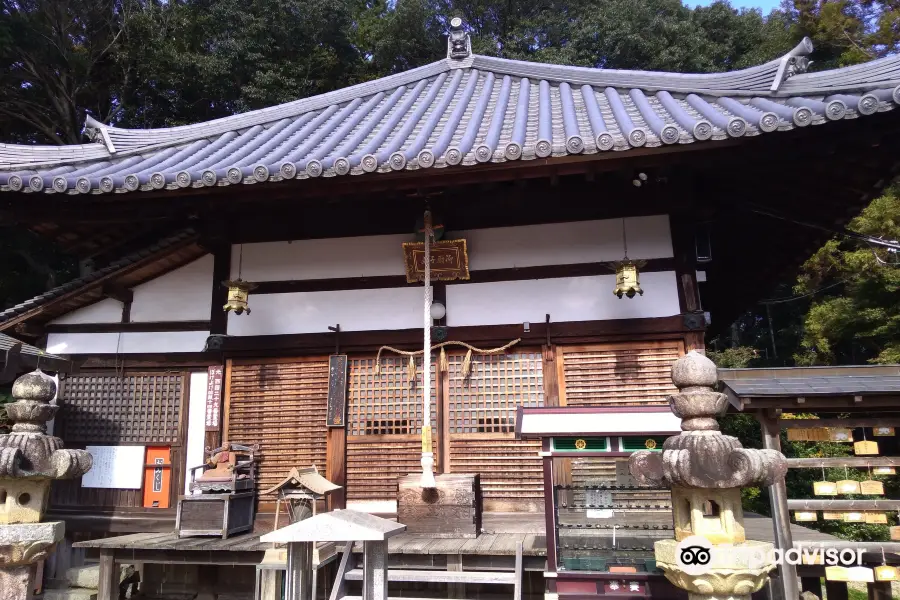 Mizushi Kannon Myohoji Temple