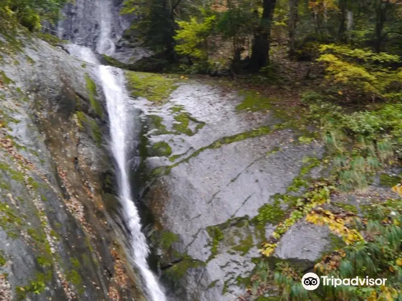 Saruo Falls