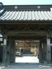 Eiganji Temple