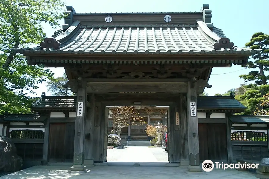 Eiganji Temple