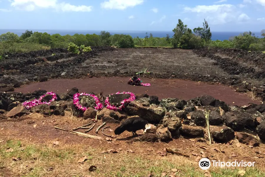 Pu’u O Mahuka Heiau State Monument