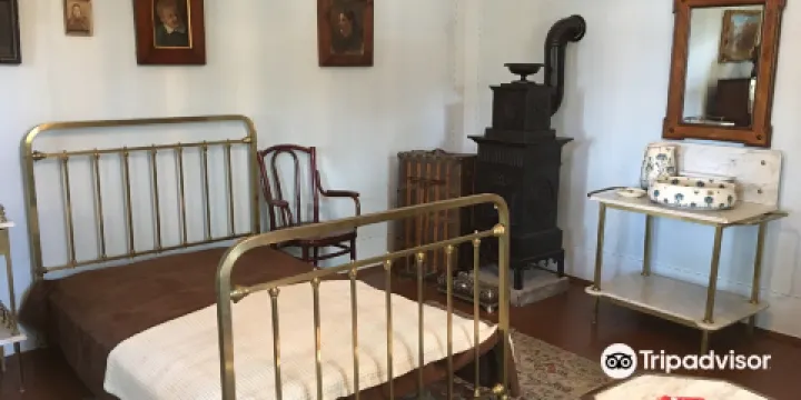 加爾多尼·蓋扎故居