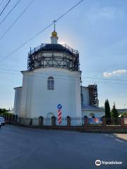 St. Basil Trinity Temple