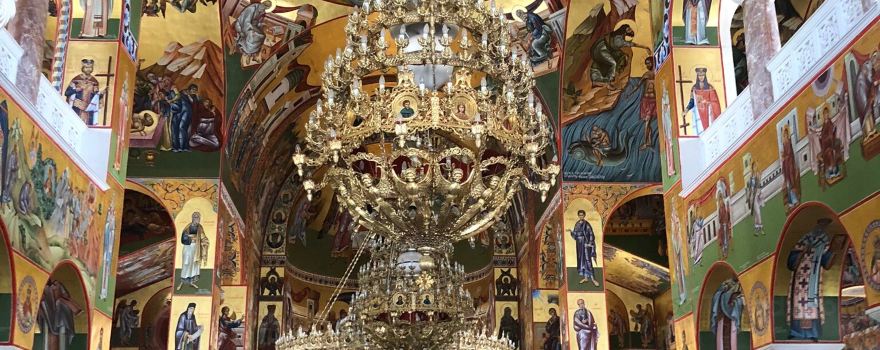 Sacred Monastery of Agios Gerasimos of Kefalonia