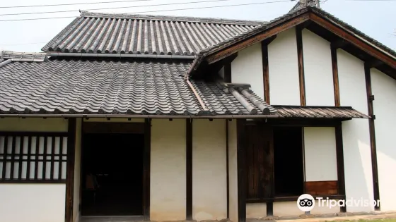 舊木原家住宅