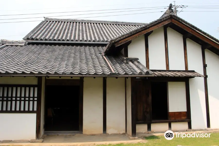 Old Kihara Residence