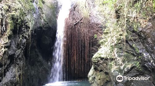 Kuyawyaw Waterfalls