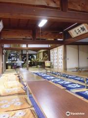 Nakatsuminesan Nyoirin-ji Temple