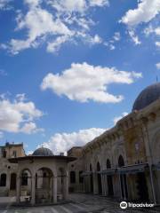 Ulu Cami