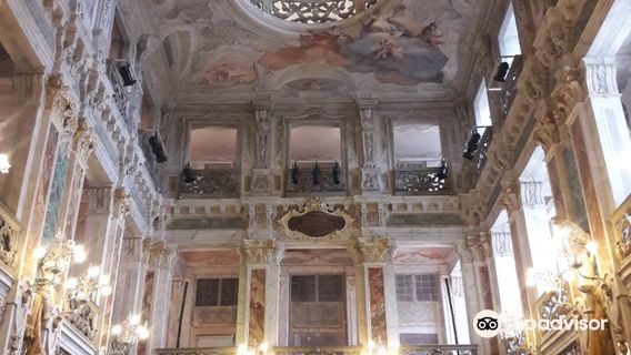 Театр Гранде