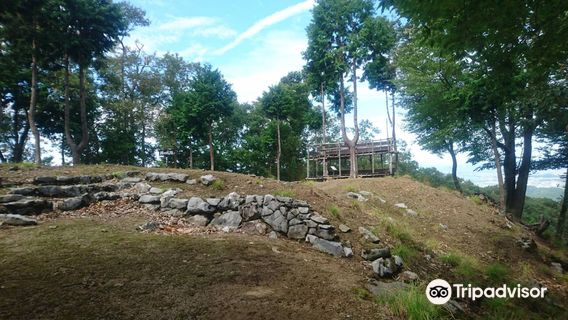 Kamaha-jo (Kamanoha-jo) Castle Ruins
