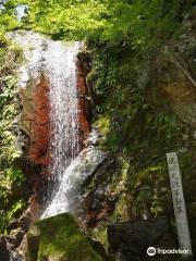 Fudo Falls
