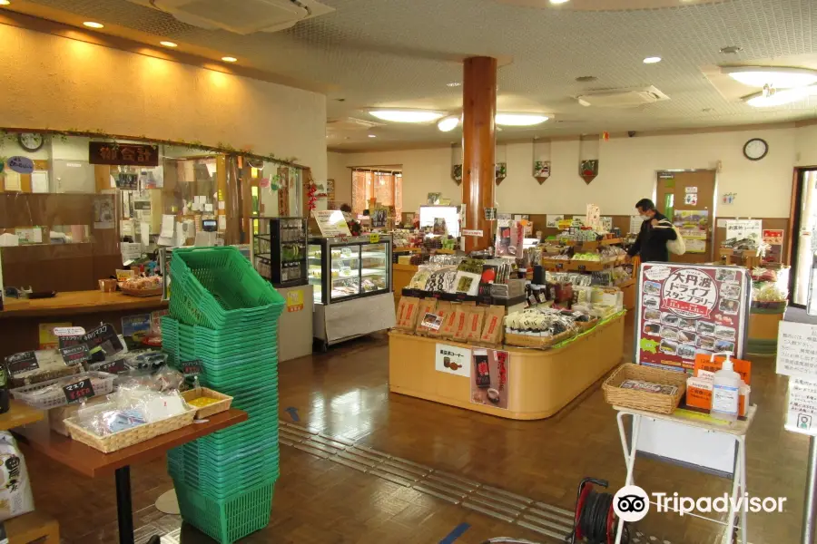 黒豆の館