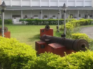 Assam State Museum