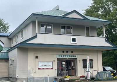 Kayano Shigeru Nibutani Ainu Museum