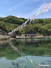 Yoroi Fishing Port