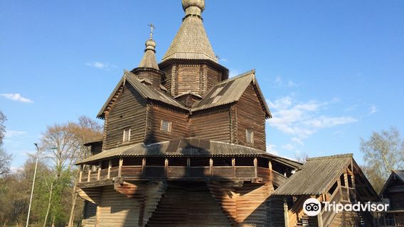 Vitoslavlitsy Museum