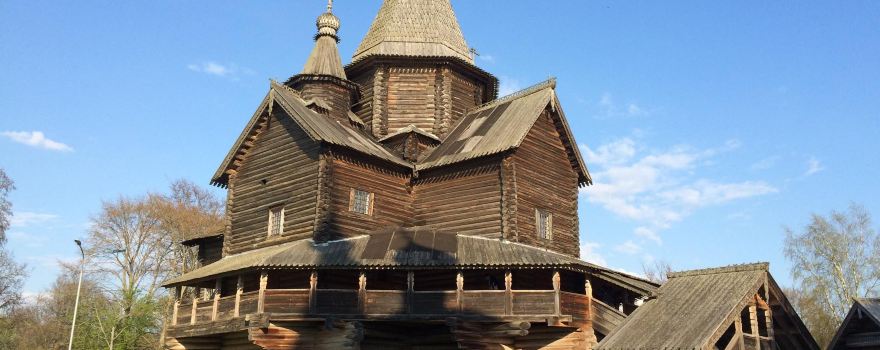 Vitoslavlitsy Museum