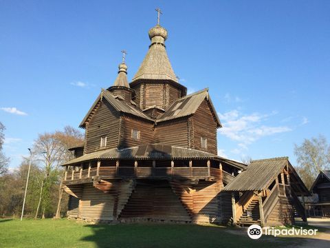 Vitoslavlitsy Museum