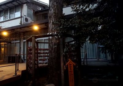 Koshigaya Katori Shrine