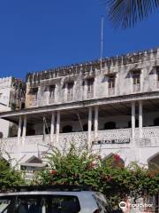 Palace Museum (Beit al-Sahel)