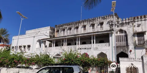 Palace Museum (Beit al-Sahel)