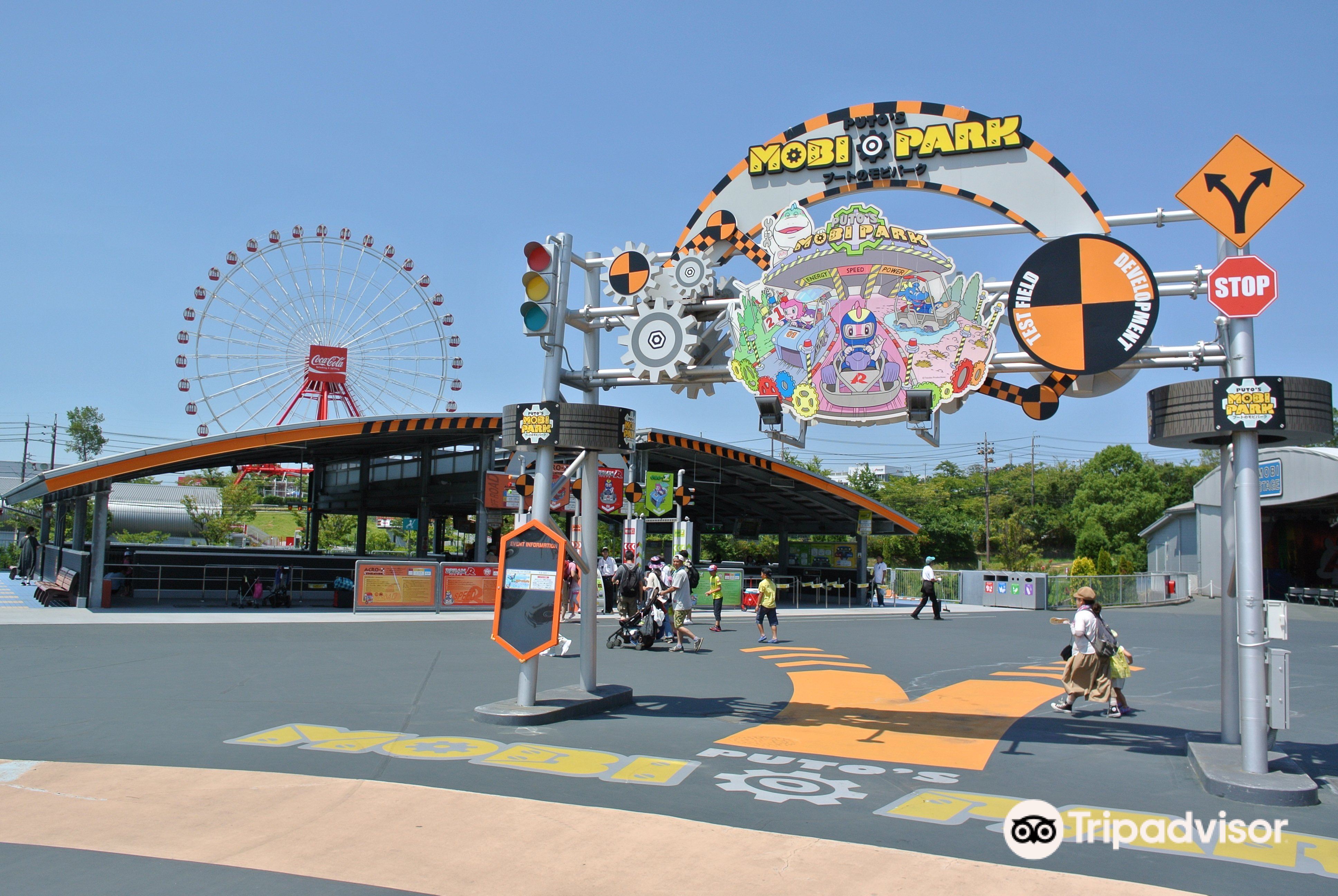 三重 鈴鹿サーキットパーク 入場チケット