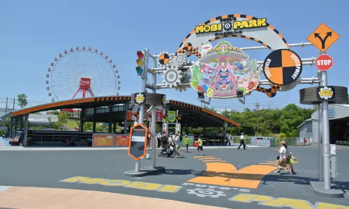Suzuka Circuit Park