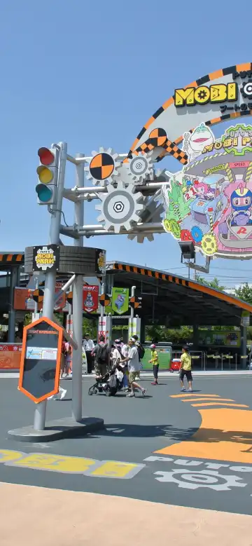 Hotels near Suzuka Circuit Park