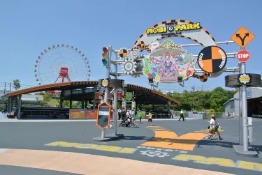 鈴鹿サーキットパーク