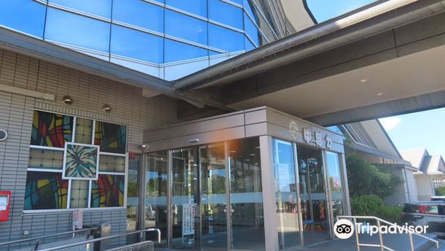 Yamabushi Onsen Yupoka