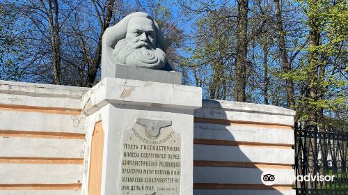 Karl Marx Monument