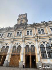 Moscow Railway Station